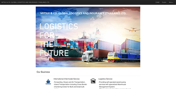 Mitsui & Co Global Logistics and Insurance 