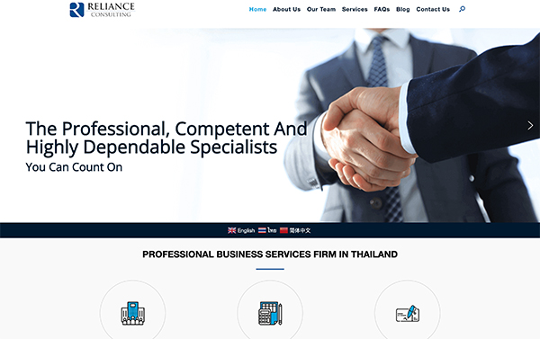 Reliance Consulting