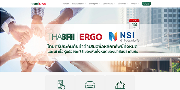 Thaisri Insurance